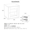 KaguBuy キューベル キューブボックス CUBE BOX オープン ガラス扉付き 棚付き 鍵付き 収納ボックス くすみカラー カラーボックス A4サイズ対応 木製 正方形 収納棚 リビング収納 おしゃれ ナチュラル