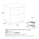 KaguBuy キューベル キューブボックス CUBE BOX オープン ガラス扉付き 棚付き 鍵付き 収納ボックス くすみカラー カラーボックス A4サイズ対応 木製 正方形 収納棚 リビング収納 おしゃれ ナチュラル