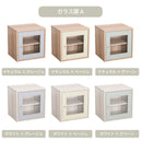 KaguBuy キューベル キューブボックス CUBE BOX オープン ガラス扉付き 棚付き 鍵付き 収納ボックス くすみカラー カラーボックス A4サイズ対応 木製 正方形 収納棚 リビング収納 おしゃれ ナチュラル