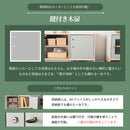 KaguBuy キューベル キューブボックス CUBE BOX オープン ガラス扉付き 棚付き 鍵付き 収納ボックス くすみカラー カラーボックス A4サイズ対応 木製 正方形 収納棚 リビング収納 おしゃれ ナチュラル