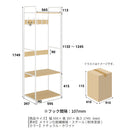KaguBuy オール ハンガーラック スリム 省スペース 幅60 cm おしゃれ 北欧 コートハンガー 洋服掛け 衣類収納 木製 スチール 白 ホワイト ナチュラル クローゼット 棚付き 引き出し フック 収納ラック ワードローブ オープンラック
