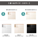 KaguBuy ランピオ キッチンカウンター 90cm幅 120cm幅 完成品 カウンターテーブル 食器棚 レンジ台 キッチン収納 おしゃれ メラミン 木目調 コンセント付き スライド棚 引き出し ソフトクローズ フルオープンレール 北欧 モダン オーク ウォールナット