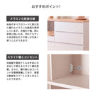 KaguBuy ランピオ キッチンカウンター 90cm幅 120cm幅 完成品 カウンターテーブル 食器棚 レンジ台 キッチン収納 おしゃれ メラミン 木目調 コンセント付き スライド棚 引き出し ソフトクローズ フルオープンレール 北欧 モダン オーク ウォールナット
