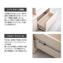 KaguBuy ランピオ キッチンカウンター 90cm幅 120cm幅 完成品 カウンターテーブル 食器棚 レンジ台 キッチン収納 おしゃれ メラミン 木目調 コンセント付き スライド棚 引き出し ソフトクローズ フルオープンレール 北欧 モダン オーク ウォールナット