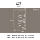 KaguBuy ランピオ レンジ台 60cm幅 完成品 ミドルタイプ レンジボード レンジラック 食器棚 キッチン収納 おしゃれ メラミン 木目調 スライド棚 引き出し ソフトクローズ フルオープンレール スリム 北欧 モダン オーク ウォールナット