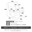 KaguBuy ルート 電動リクライニングチェア ロッキング 270度回転 USBポート付き サイドポケット 肉厚 ハイバック 幅広座面 肘付き あぐら 1人掛け 一人掛け ソファ 一人用 パーソナルチェア リクライニングソファ リラックスチェア 組立簡単