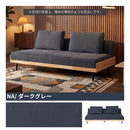 KaguBuy シリウス ソファベッド ソファーベッド 3人掛け 2人掛け リクライニングソファー ローソファー 3人がけ 2人がけ 3人用 2人用 三人掛け 二人掛け 三人がけ 二人がけ 三人用 二人用 2.5人掛け 一人暮らし おしゃれ 北欧 コーデュロイ