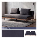 KaguBuy シリウス ソファベッド ソファーベッド 3人掛け 2人掛け リクライニングソファー ローソファー 3人がけ 2人がけ 3人用 2人用 三人掛け 二人掛け 三人がけ 二人がけ 三人用 二人用 2.5人掛け 一人暮らし おしゃれ 北欧 コーデュロイ