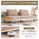 KaguBuy シリウス ソファベッド ソファーベッド 3人掛け 2人掛け リクライニングソファー ローソファー 3人がけ 2人がけ 3人用 2人用 三人掛け 二人掛け 三人がけ 二人がけ 三人用 二人用 2.5人掛け 一人暮らし おしゃれ 北欧 コーデュロイ