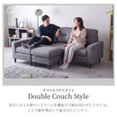 KaguBuy キュランダ カウチソファー 3人掛け 4人掛け L字 オットマン付き ソファー コーナーソファー 三人掛け 四人掛け 3人がけ 4人がけ 三人がけ 四人がけ L字型 L型 ライトグレー ダークグレー ブラウン おしゃれ 大型 大きめ 大きい