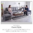 KaguBuy キュランダ カウチソファー 3人掛け 4人掛け L字 オットマン付き ソファー コーナーソファー 三人掛け 四人掛け 3人がけ 4人がけ 三人がけ 四人がけ L字型 L型 ライトグレー ダークグレー ブラウン おしゃれ 大型 大きめ 大きい