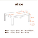 KaguBuy KK こたつ 幅105こたつテーブル単品 こたつ 105 コタツ 長方形 リビング センターテーブル オールシーズン コンパクト 幅80cm 北欧 省スペース ナチュラル ブラウン シンプル おしゃれ 一人暮らし (コピー)