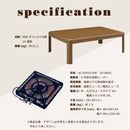 KaguBuy KK こたつ 幅120 コタツ 長方形 リビングテーブル センターテーブル オールシーズン 北欧 省スペース 単品