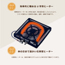 KaguBuy KK こたつ 幅105こたつテーブル単品 こたつ 105 コタツ 長方形 リビング センターテーブル オールシーズン コンパクト 幅80cm 北欧 省スペース ナチュラル ブラウン シンプル おしゃれ 一人暮らし (コピー)