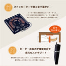 KaguBuy KK こたつ 幅105こたつテーブル単品 こたつ 105 コタツ 長方形 リビング センターテーブル オールシーズン コンパクト 幅80cm 北欧 省スペース ナチュラル ブラウン シンプル おしゃれ 一人暮らし (コピー)