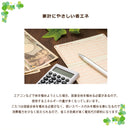 KaguBuy KK こたつ 幅105こたつテーブル単品 こたつ 105 コタツ 長方形 リビング センターテーブル オールシーズン コンパクト 幅80cm 北欧 省スペース ナチュラル ブラウン シンプル おしゃれ 一人暮らし (コピー)