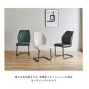 クノ 2337 ダイニングチェア 2脚セット チェア チェアー 椅子 イス ダイニング ダイニングチェア  リビング アイアン ファブリック