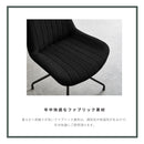 ロネ ダイニングチェア 2脚セット チェアー 椅子 回転椅子 回転 イス ダイニング