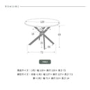 ロネ ダイニングテーブルセット 丸テーブル 4人掛け 5点セット 120cm ダイニングセット ダイニングテーブル セット コーデュロイ アイアン チェア 北欧 木目 ファブリック ダイニング カフェ【大型商品】