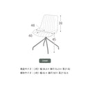 ロネ ダイニングテーブルセット 丸テーブル 4人掛け 5点セット 120cm ダイニングセット ダイニングテーブル セット コーデュロイ アイアン チェア 北欧 木目 ファブリック ダイニング カフェ【大型商品】