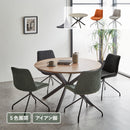 ロネ ダイニングテーブルセット 丸テーブル 4人掛け 5点セット 120cm ダイニングセット ダイニングテーブル セット コーデュロイ アイアン チェア 北欧 木目 ファブリック ダイニング カフェ【大型商品】