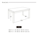 【ブラックフライデー10％OFF】KaguBuy スノン 幅195こたつテーブル単品 こたつ 195 コタツ 長方形 リビングテーブル ダイニングテーブル オールシーズン コンパクト 幅195cm 北欧 省スペース ダークブラウン シンプル おしゃれ ファミリー 家族