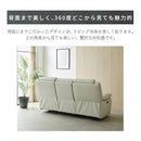 電動リクライニングソファー 電動ソファー 本革 レザー PVC 3人掛け ハイバック リクライニグチェア ヘッドリクライニング USB TYPE-C 電動ソファ 電動リクライニングソファ ソファー リクライニング 可動式 ヘッドレスト フットレスト テーブル付き  3人がけ 3人用 三人用 モーション