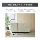 電動リクライニングソファー 電動ソファー 本革 レザー PVC 3人掛け ハイバック リクライニグチェア ヘッドリクライニング USB TYPE-C 電動ソファ 電動リクライニングソファ ソファー リクライニング 可動式 ヘッドレスト フットレスト テーブル付き  3人がけ 3人用 三人用 モーション