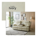 電動リクライニングソファー 電動ソファー 本革 レザー PVC 3人掛け ハイバック リクライニグチェア ヘッドリクライニング USB TYPE-C 電動ソファ 電動リクライニングソファ ソファー リクライニング 可動式 ヘッドレスト フットレスト テーブル付き  3人がけ 3人用 三人用 モーション