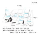 電動リクライニングソファー 電動ソファー 本革 レザー PVC 3人掛け ハイバック リクライニグチェア ヘッドリクライニング USB TYPE-C 電動ソファ 電動リクライニングソファ ソファー リクライニング 可動式 ヘッドレスト フットレスト テーブル付き  3人がけ 3人用 三人用 モーション