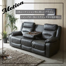電動リクライニングソファー 電動ソファー 本革 レザー PVC 3人掛け ハイバック リクライニグチェア ヘッドリクライニング USB TYPE-C 電動ソファ 電動リクライニングソファ ソファー リクライニング 可動式 ヘッドレスト フットレスト テーブル付き  3人がけ 3人用 三人用 モーション
