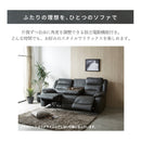 電動リクライニングソファー 電動ソファー 本革 レザー PVC 3人掛け ハイバック リクライニグチェア ヘッドリクライニング USB TYPE-C 電動ソファ 電動リクライニングソファ ソファー リクライニング 可動式 ヘッドレスト フットレスト テーブル付き  3人がけ 3人用 三人用 モーション