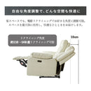 電動リクライニングソファー 電動ソファー 本革 レザー PVC 3人掛け ハイバック リクライニグチェア ヘッドリクライニング USB TYPE-C 電動ソファ 電動リクライニングソファ ソファー リクライニング 可動式 ヘッドレスト フットレスト テーブル付き  3人がけ 3人用 三人用 モーション
