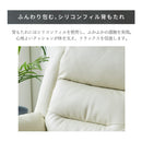 電動リクライニングソファー 電動ソファー 本革 レザー PVC 3人掛け ハイバック リクライニグチェア ヘッドリクライニング USB TYPE-C 電動ソファ 電動リクライニングソファ ソファー リクライニング 可動式 ヘッドレスト フットレスト テーブル付き  3人がけ 3人用 三人用 モーション