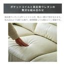 電動リクライニングソファー 電動ソファー 本革 レザー PVC 3人掛け ハイバック リクライニグチェア ヘッドリクライニング USB TYPE-C 電動ソファ 電動リクライニングソファ ソファー リクライニング 可動式 ヘッドレスト フットレスト テーブル付き  3人がけ 3人用 三人用 モーション