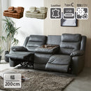 電動リクライニングソファー 電動ソファー 本革 レザー PVC 3人掛け ハイバック リクライニグチェア ヘッドリクライニング USB TYPE-C 電動ソファ 電動リクライニングソファ ソファー リクライニング 可動式 ヘッドレスト フットレスト テーブル付き  3人がけ 3人用 三人用 モーション