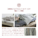 【半額クーポンあり】【110×140 ブランケット】 もこもこ ふわふわ ひざ掛け 膝掛け プレゼント 暖かい インテリア おしゃれ あたたかい 柔らかい オールシーズン 肌触りがいい 大人 ベビー 赤ちゃん 家庭洗濯