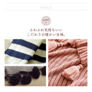 【110×140 ブランケット】 ひざ掛け 膝掛け プレゼント 暖かい インテリア おしゃれ あたたかい 柔らかい オールシーズン 肌触りがいい 大人 ベビー 赤ちゃん 家庭洗濯