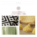 【110×140 ブランケット】 暖かい インテリア おしゃれ プレゼント ひざ掛け 膝掛け 肌掛け 柔らかい オールシーズン 肌触りがいい 大人 ベビー 赤ちゃん 家庭洗濯