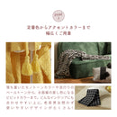 【110×140 ブランケット】 暖かい インテリア おしゃれ プレゼント ひざ掛け 膝掛け 肌掛け 柔らかい オールシーズン 肌触りがいい 大人 ベビー 赤ちゃん 家庭洗濯