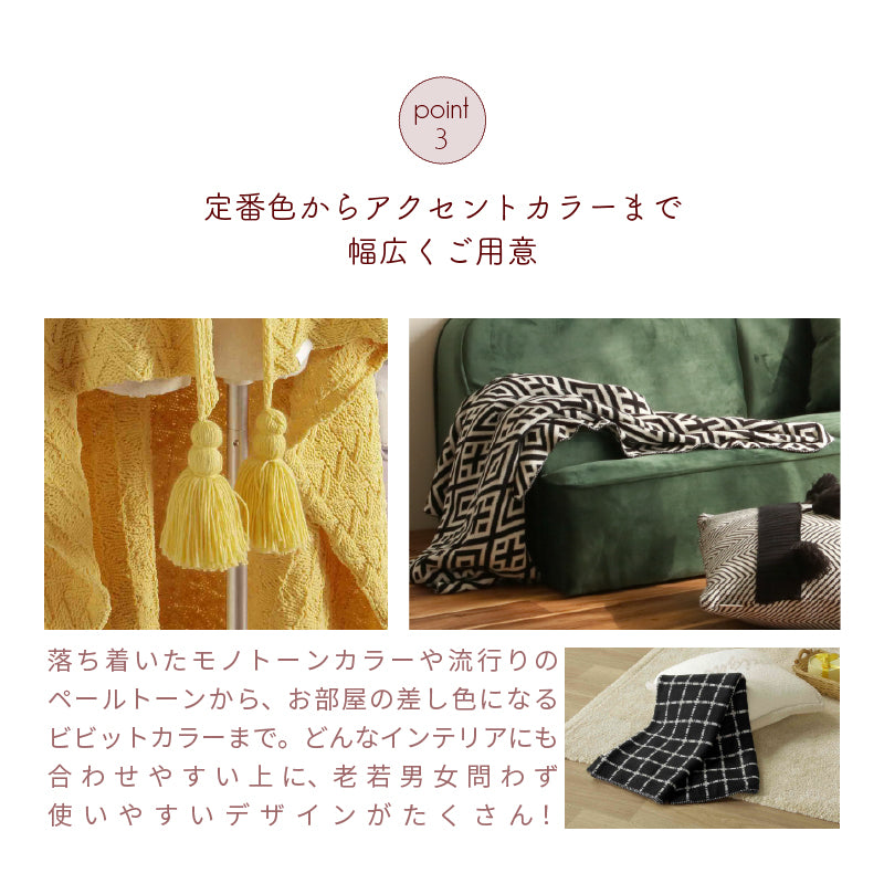 ブランケット プレゼント 暖かい インテリア おしゃれ 110×140 肌掛け 柔らかい オールシーズン 肌触りがいい 大人 ベビー 赤ちゃん 家庭洗濯 アウトレット