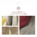 【半額クーポンあり】【100×120 ブランケット】 コンパクト ふわふわ ひざ掛け 膝掛け 暖かい オフィス用 インテリア プレゼント おしゃれ あたたかい 肌掛け 柔らかい オールシーズン 肌触りがいい 大人 ベビー 赤ちゃん 家庭洗濯