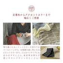 【半額クーポンあり】【100×120 ブランケット】 コンパクト ふわふわ ひざ掛け 膝掛け 暖かい オフィス用 インテリア プレゼント おしゃれ あたたかい 肌掛け 柔らかい オールシーズン 肌触りがいい 大人 ベビー 赤ちゃん 家庭洗濯