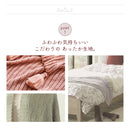 【100×120 ブランケット】コンパクト ふわふわ もこもこ 暖かい オフィス用 インテリア プレゼント おしゃれ あたたかい 肌掛け 柔らかい オールシーズン 肌触りがいい 大人 ベビー 赤ちゃん 家庭洗濯