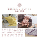 【100×120 ブランケット】コンパクト ふわふわ もこもこ 暖かい オフィス用 インテリア プレゼント おしゃれ あたたかい 肌掛け 柔らかい オールシーズン 肌触りがいい 大人 ベビー 赤ちゃん 家庭洗濯