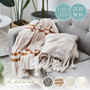 【半額クーポンあり】【100×120 ブランケット】 ふわふわ 暖かい インテリア プレゼント おしゃれ 肌掛け 柔らかい オールシーズン 肌触りがいい 大人 ベビー 赤ちゃん 家庭洗濯