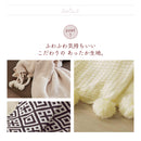 【半額クーポンあり】【100×120 ブランケット】 ふわふわ 暖かい インテリア プレゼント おしゃれ 肌掛け 柔らかい オールシーズン 肌触りがいい 大人 ベビー 赤ちゃん 家庭洗濯