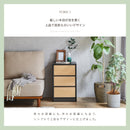 KaguBuy ラース チェスト タンス 幅40 3段 完成品 ローチェスト たんす 国産 大川家具 引出し 収納家具 収納 木製 リビング クローゼット 北欧 モダン