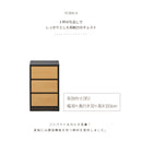 KaguBuy ラース チェスト タンス 幅40 3段 完成品 ローチェスト たんす 国産 大川家具 引出し 収納家具 収納 木製 リビング クローゼット 北欧 モダン