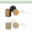 KaguBuy ラース チェスト タンス 幅40 3段 完成品 ローチェスト たんす 国産 大川家具 引出し 収納家具 収納 木製 リビング クローゼット 北欧 モダン